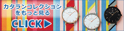 ピエールラニエ 腕時計 レディース レディース腕時計 シンフォニー カテゴリー